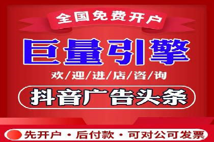 竞价托管成功案例：提升广告投放效果